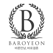 바로연 결혼정보